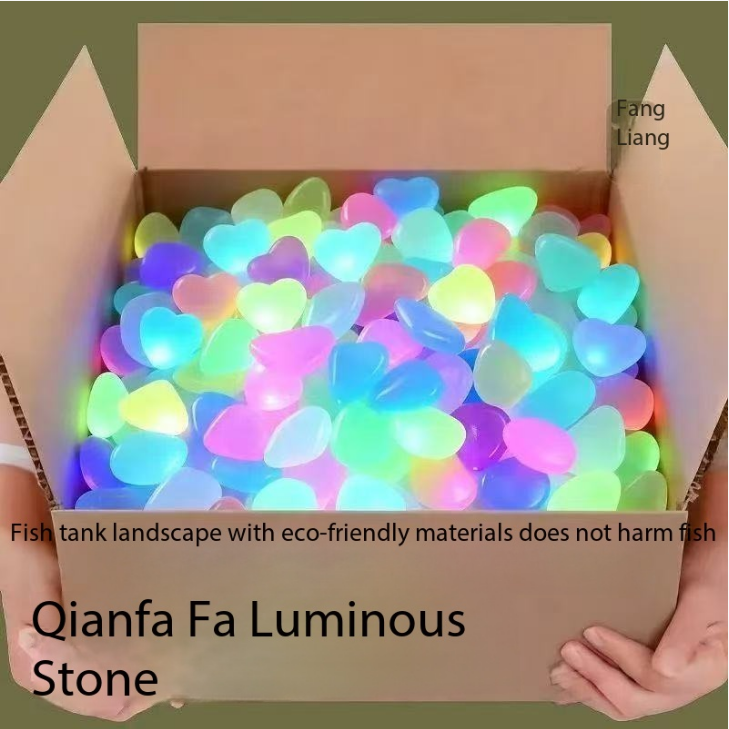 Aquarium Fish House - 1CM 100pcs Color Goose Stone Luminous
