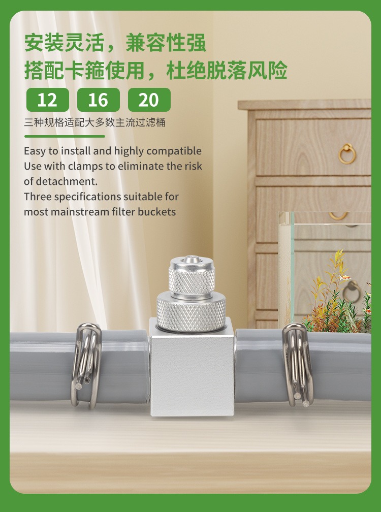 Aquarium CO2 Diffuser DIY Gras - Aquarium Fish Photography recension och pris