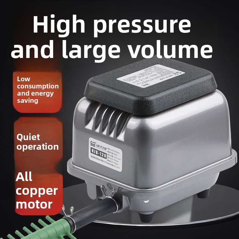 High Pressure Commercial Air P - Aquarium Fish Market recension och pris