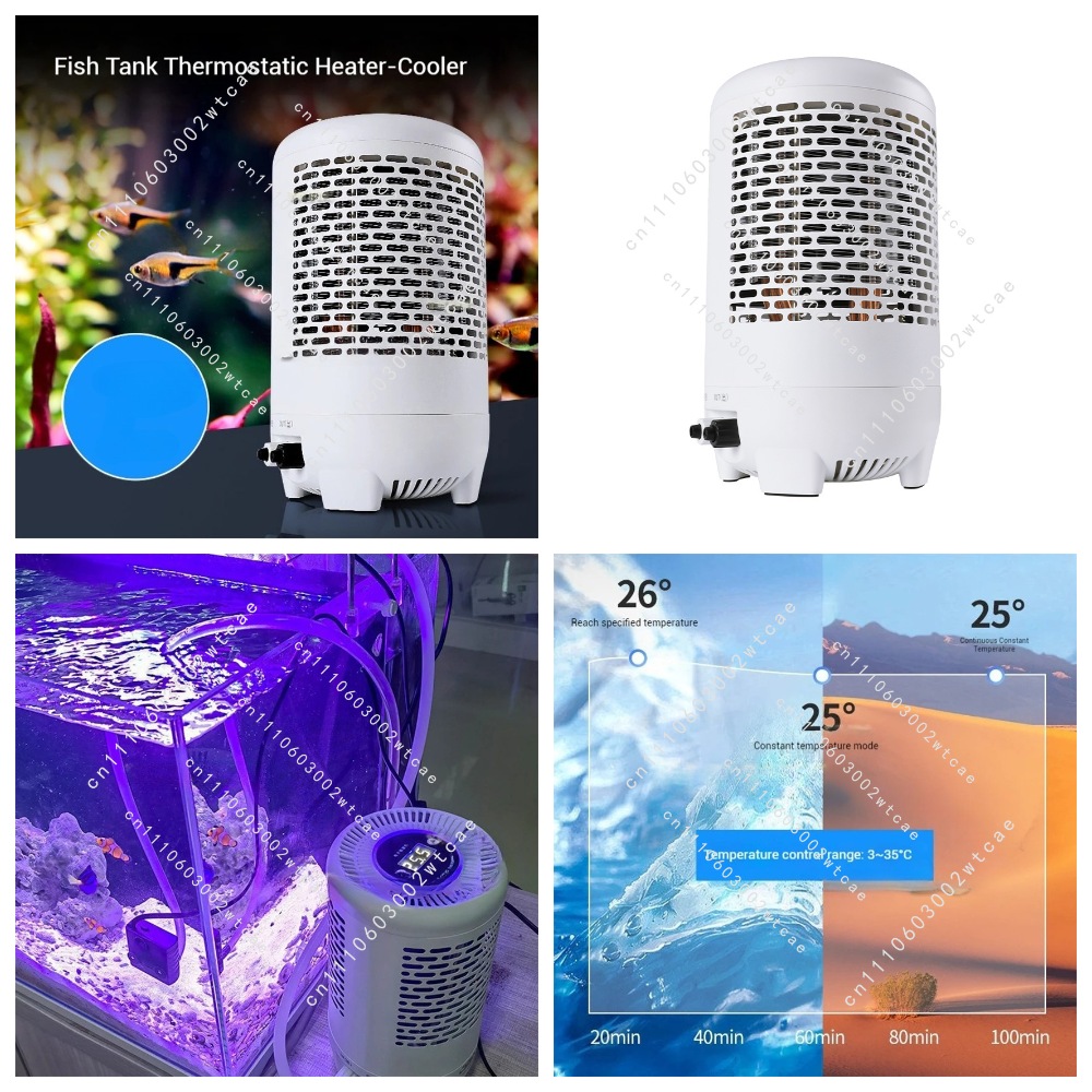 Fish Tank Cooler with Temperat - Aquarium Fish House recension och pris