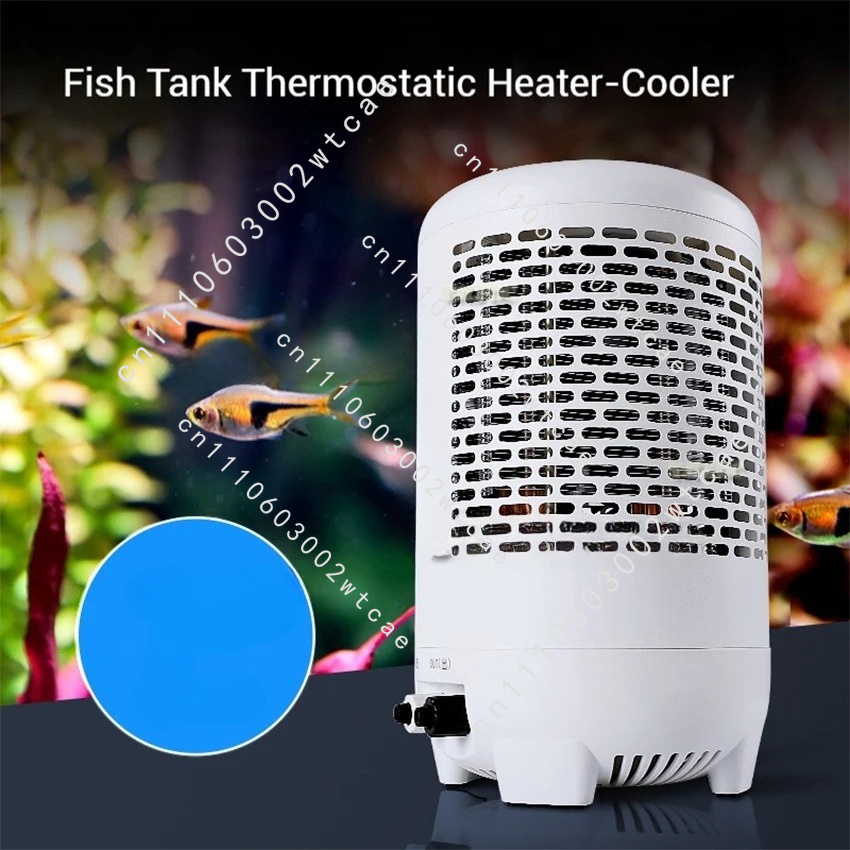 Fish Tank Cooler with Temperat - Aquarium Fish House recension och pris