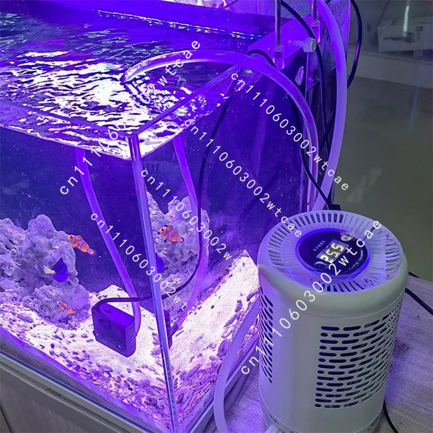 Fish Tank Cooler with Temperat - Aquarium Fish House recension och pris
