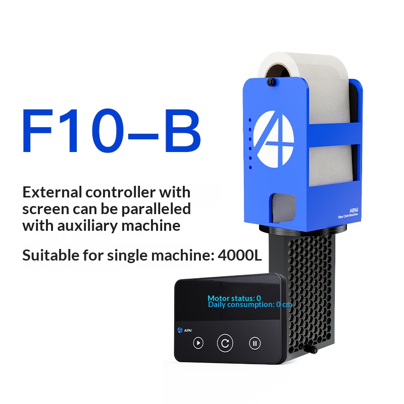 AIPAI F10-B Smart Automatic Aq - Aquarium Fish App recension och pris