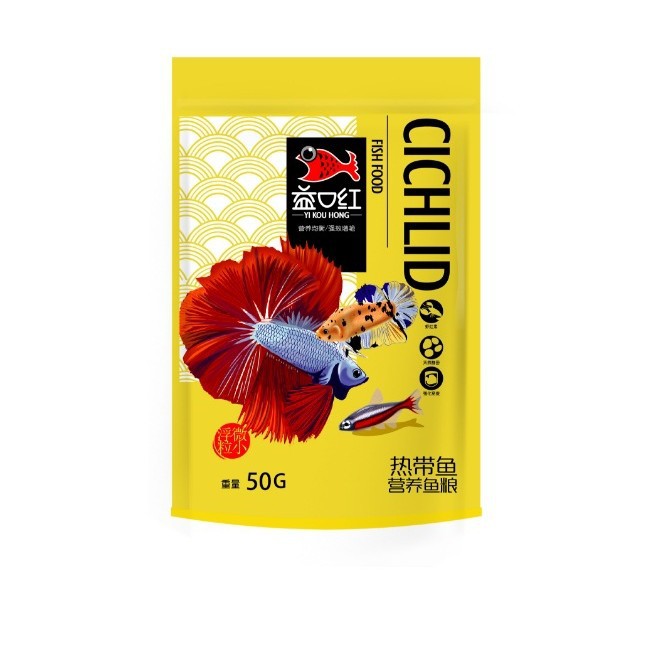 YI KOU HONG Tropical Fish Food - Aquarium Fish Guppy recension och pris