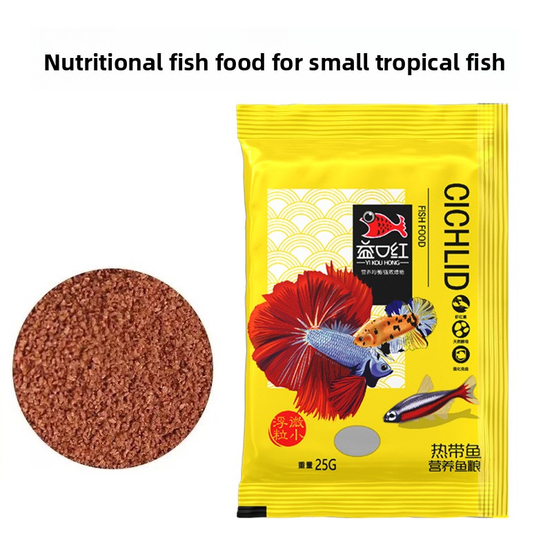 YI KOU HONG Tropical Fish Food - Aquarium Fish Guppy recension och pris