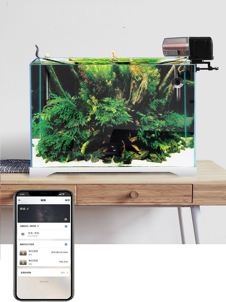 Ilonda Intelligent Wifi APP Fi - Aquarium Fish App recension och pris
